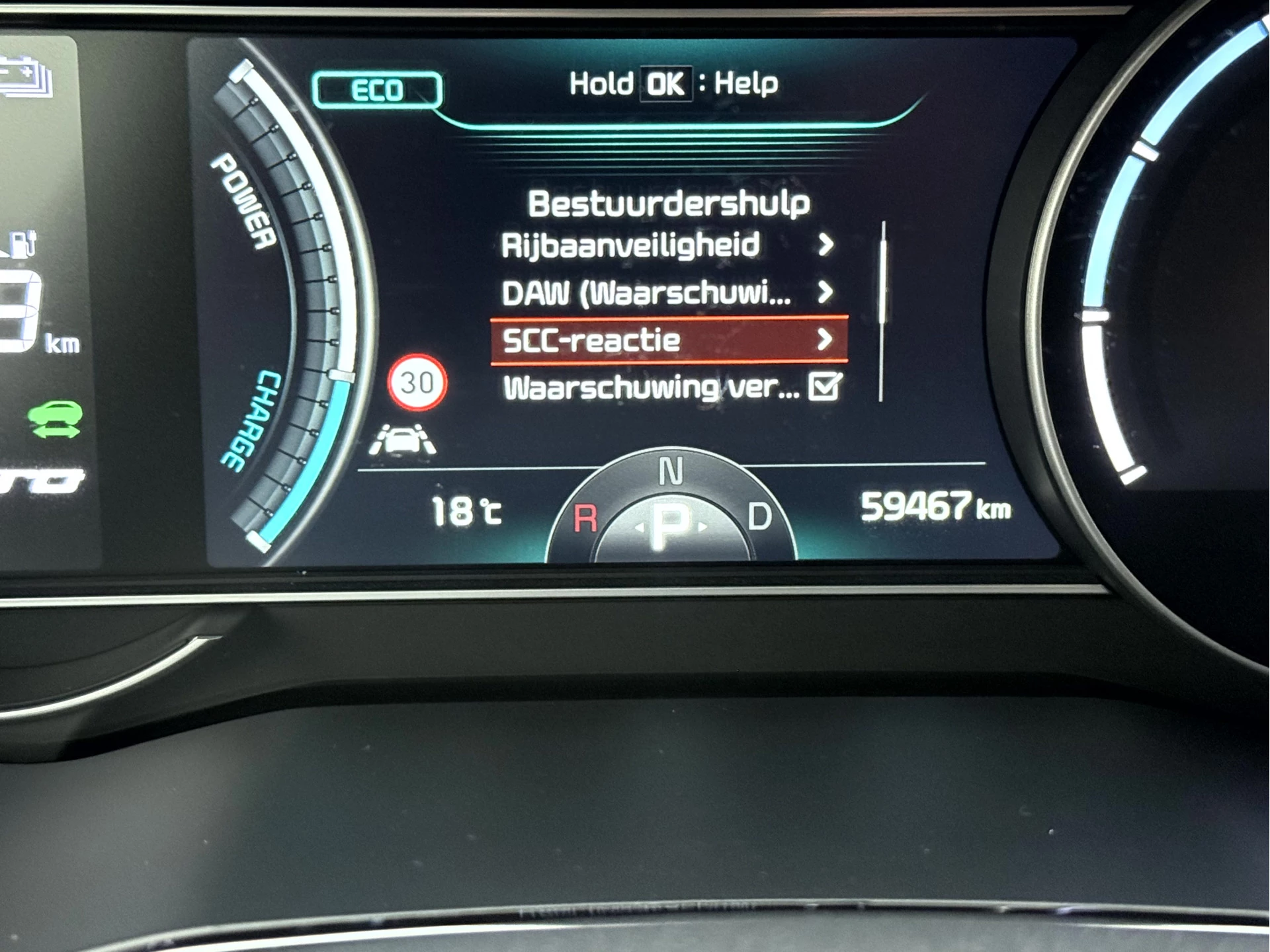 Hoofdafbeelding Kia e-Niro