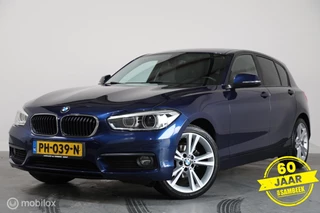 BMW 1-serie 118i - Automaat - Cruise - Airco - Bluetooth