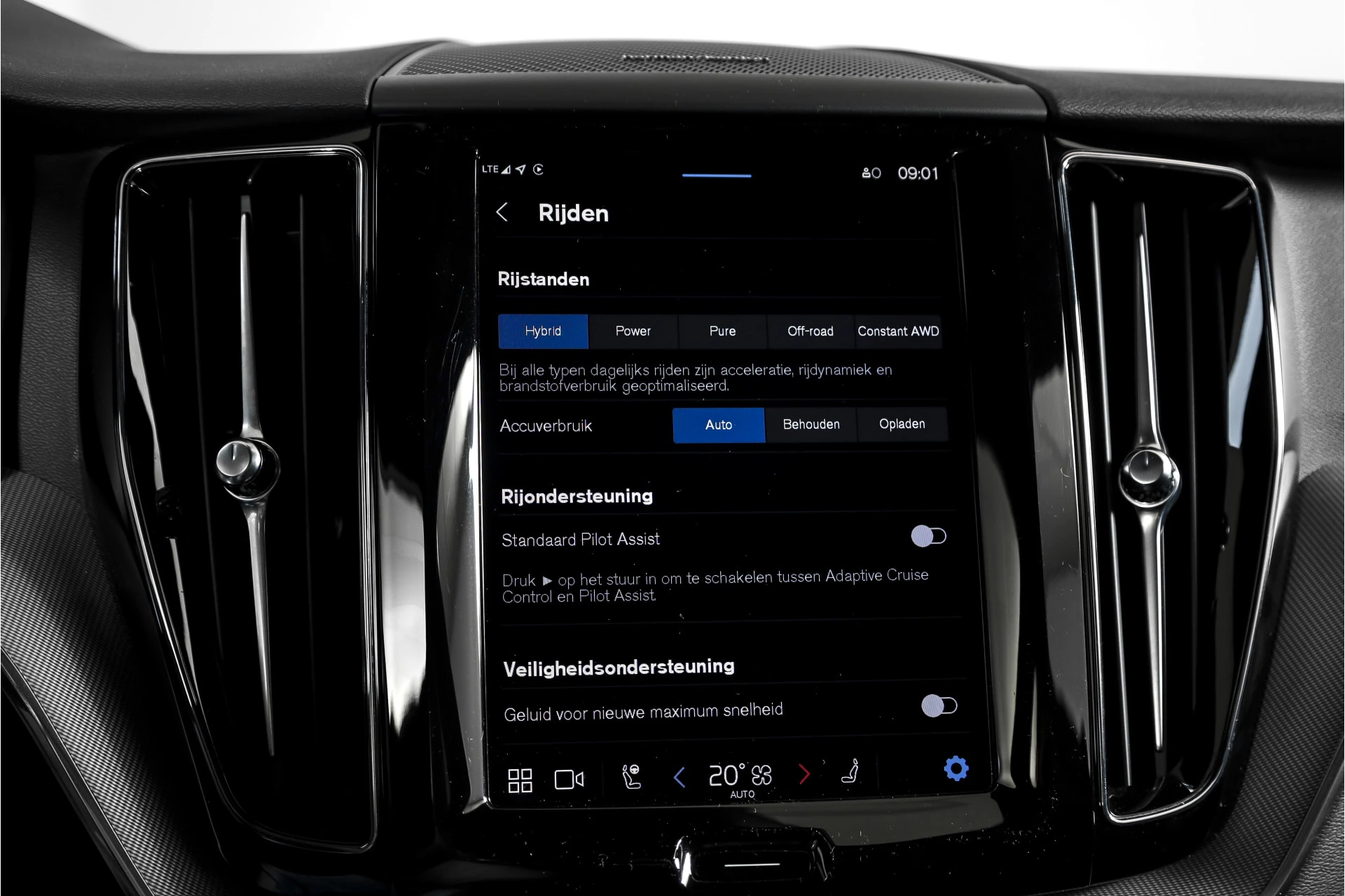 Hoofdafbeelding Volvo XC60