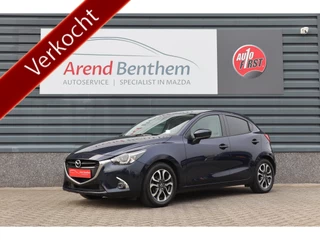 Mazda 2 1.5 Skyactiv-G GT-M - 1ste eigenaar - Deep Crystal Blue