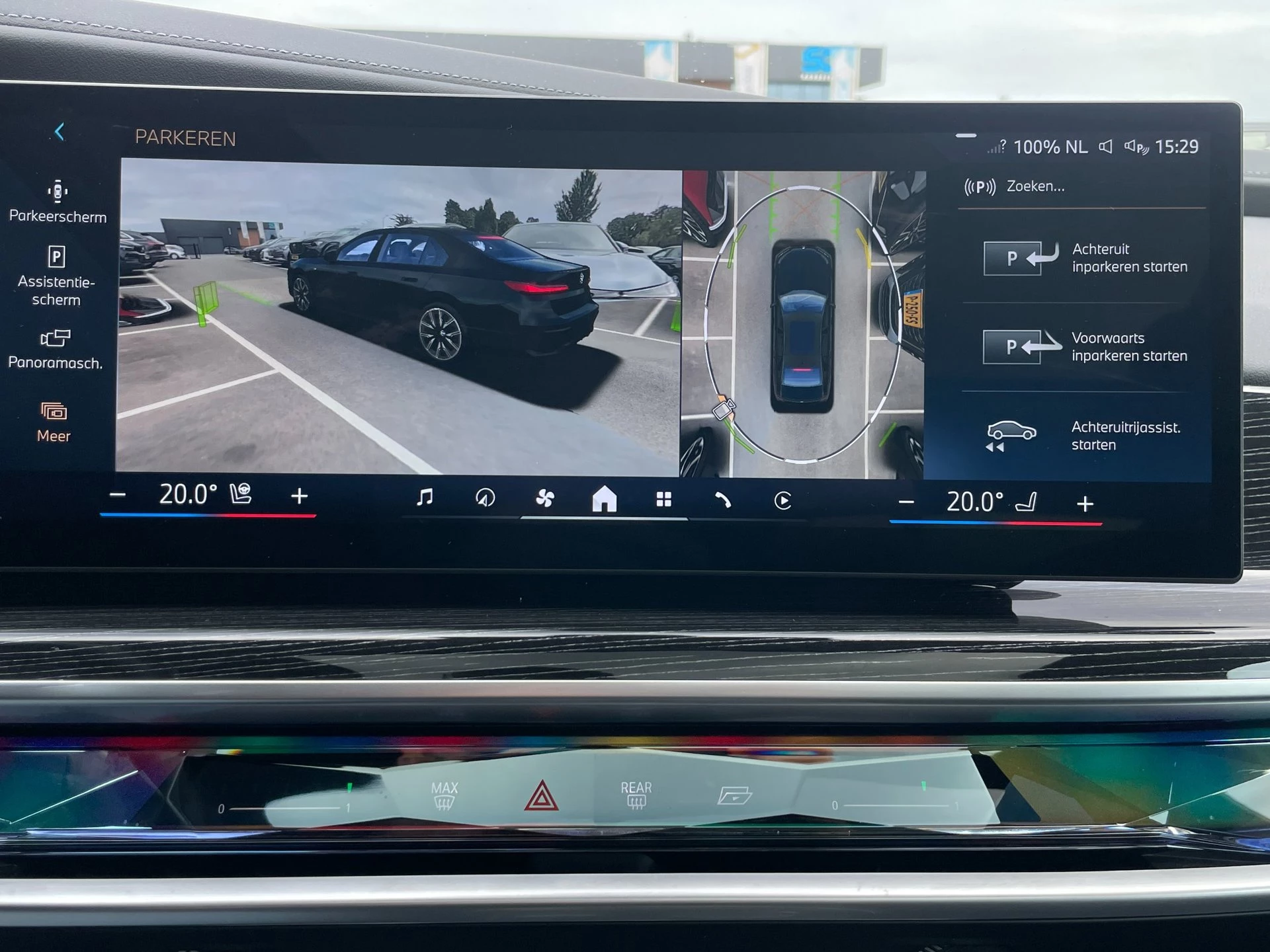 Hoofdafbeelding BMW i7