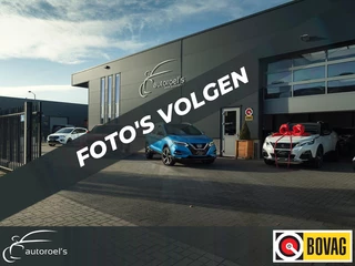 Opel Mokka X 1.4 Turbo Innovation / 140 PK / Trekhaak / Navi + Camera / Stoelverwarming + Leder interieur / PDC Voor-Achter