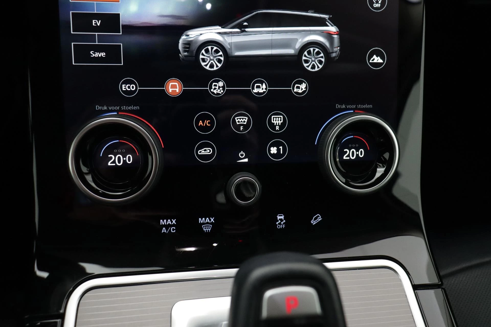 Hoofdafbeelding Land Rover Range Rover Evoque