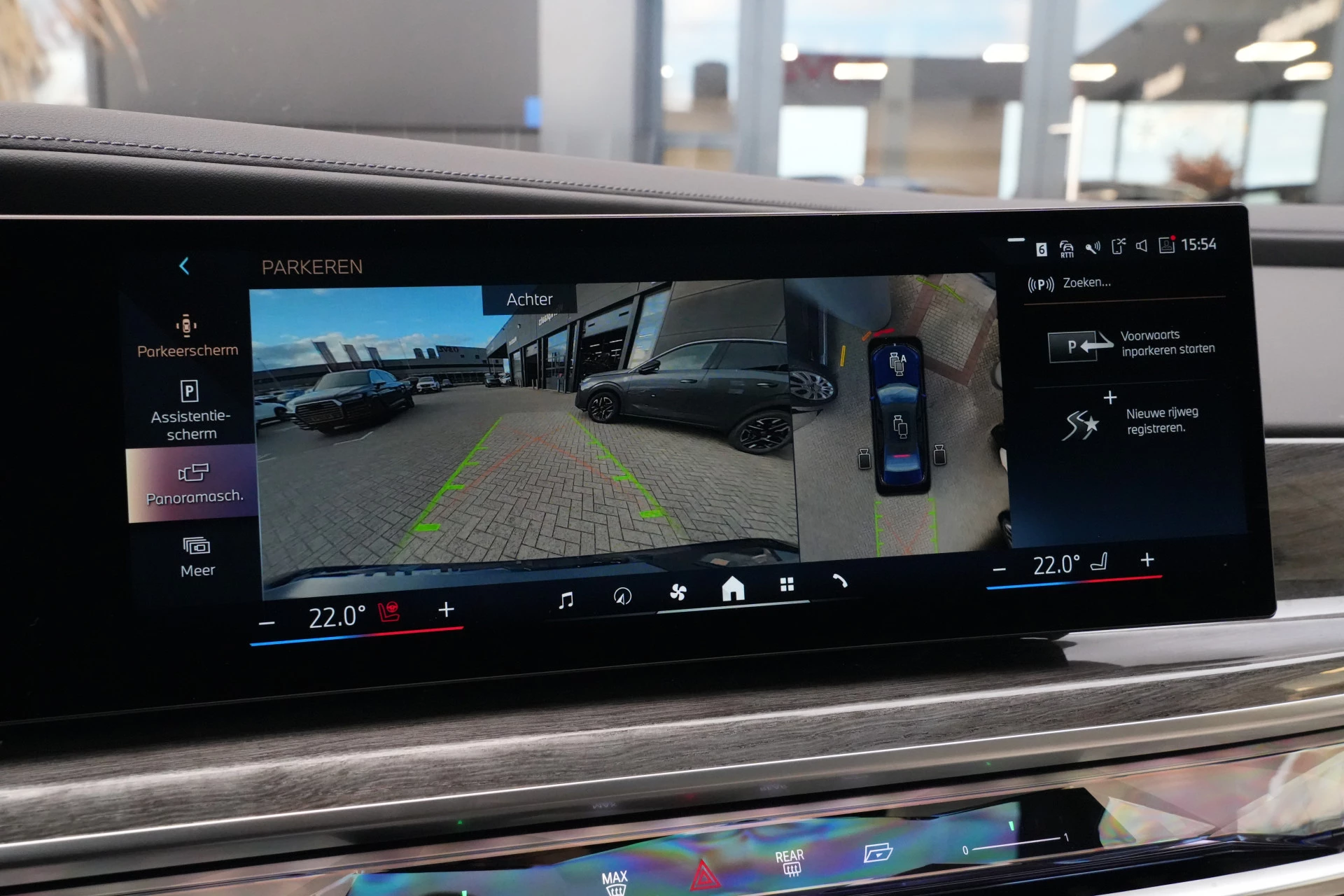 Hoofdafbeelding BMW 7 Serie