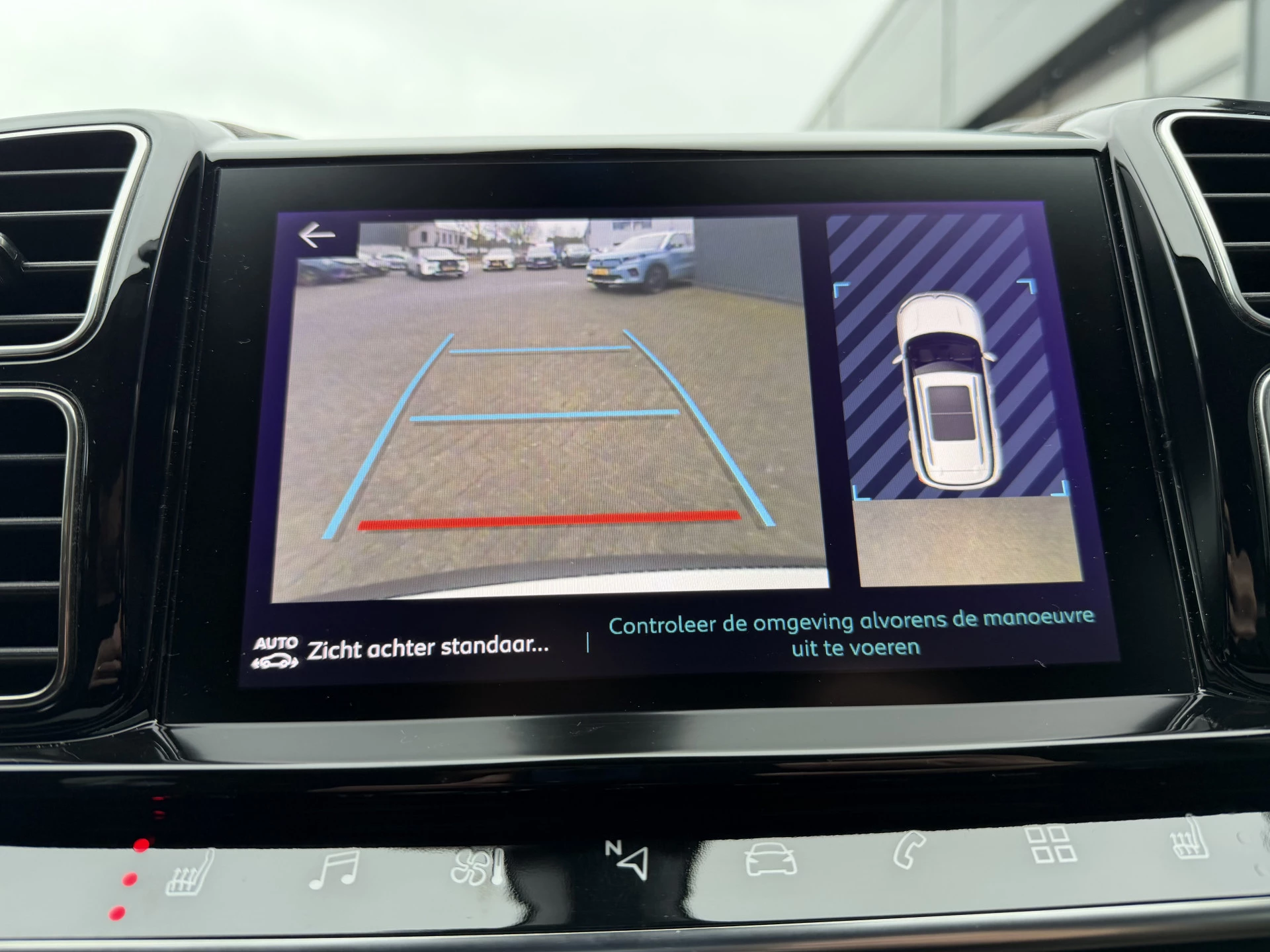 Hoofdafbeelding Citroën C5 Aircross