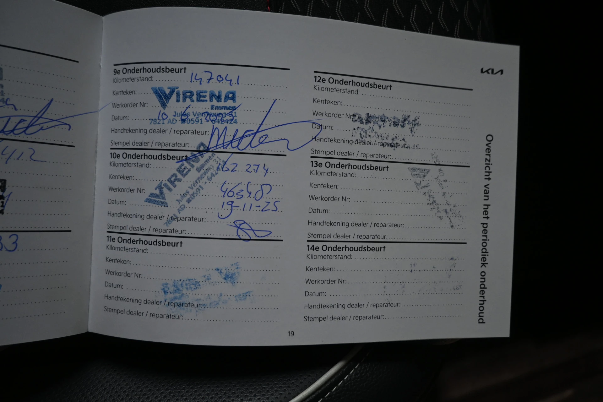 Hoofdafbeelding Kia XCeed