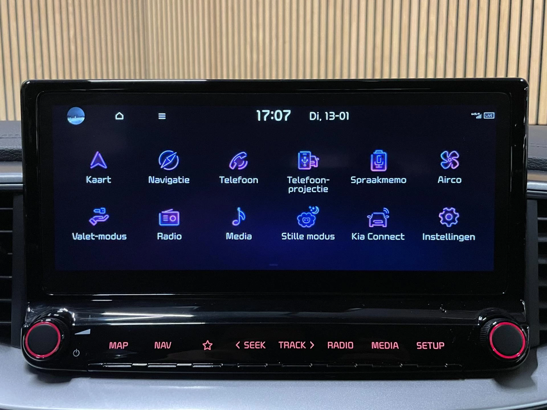 Hoofdafbeelding Kia Ceed Sportswagon