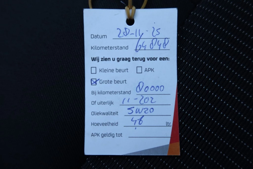 Hoofdafbeelding Ford B-MAX