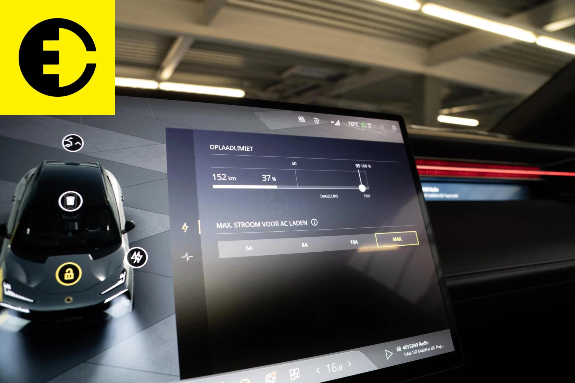 Hoofdafbeelding Lotus Eletre