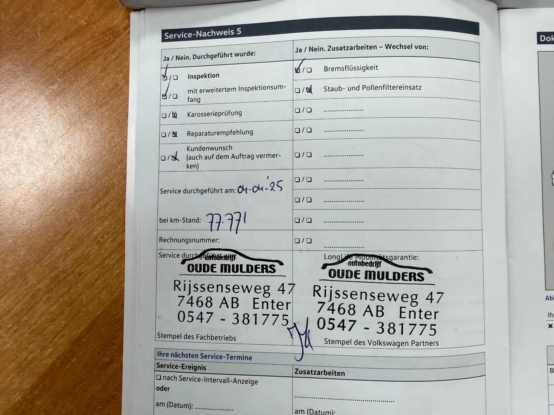 Hoofdafbeelding Volkswagen e-up!