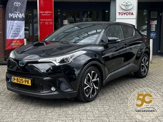 Toyota C-HR 1.8 Hybrid Dynamic AD-CRUISE CAMERA CLIMA PARK-SENSOREN TREKHAAK 17" LM-VELGEN KEYLESS