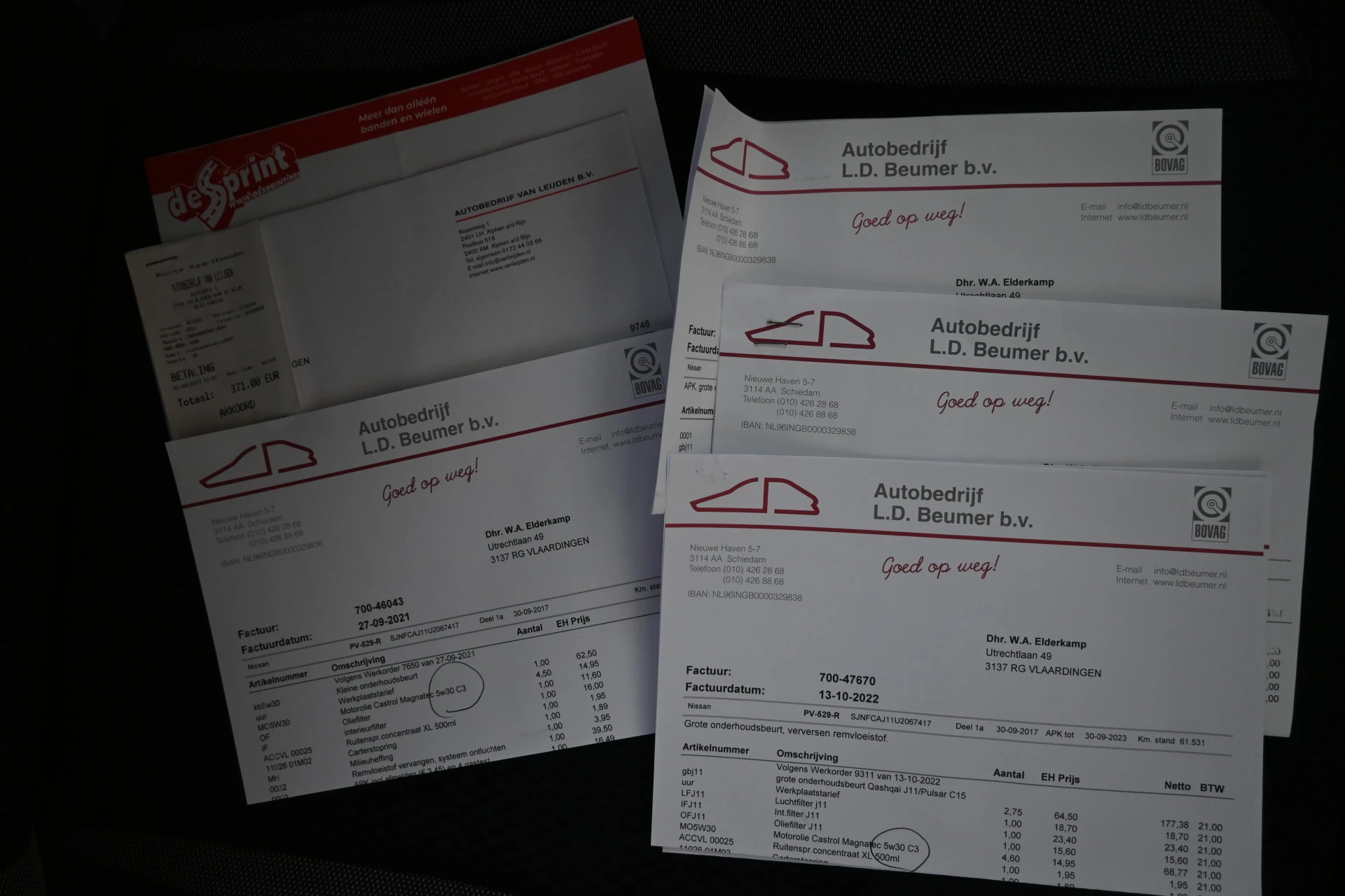 Hoofdafbeelding Nissan QASHQAI
