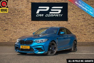 Hoofdafbeelding BMW M2