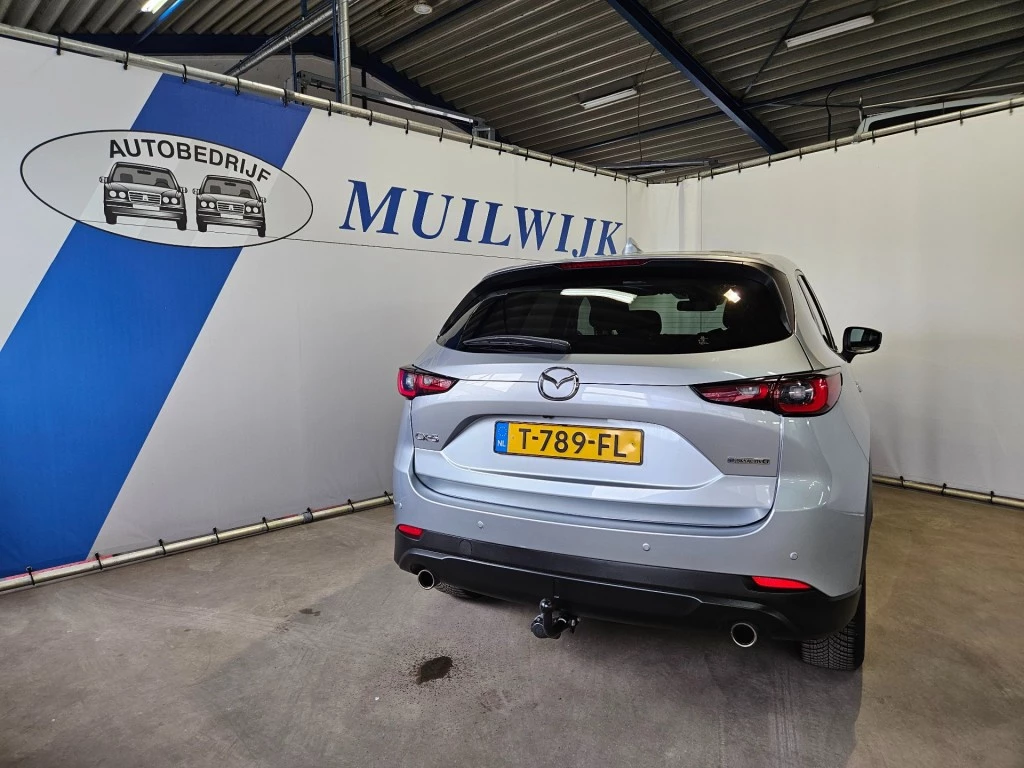 Hoofdafbeelding Mazda CX-5