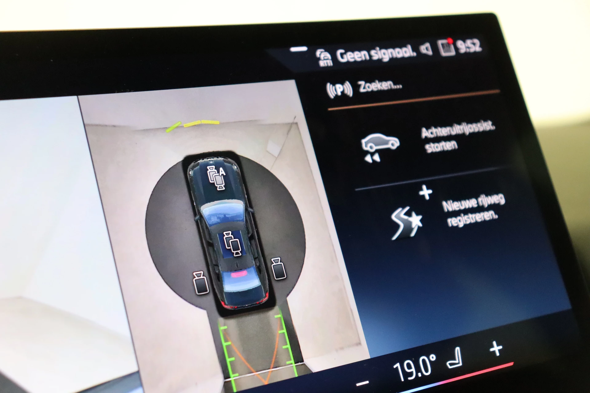 Hoofdafbeelding BMW i5