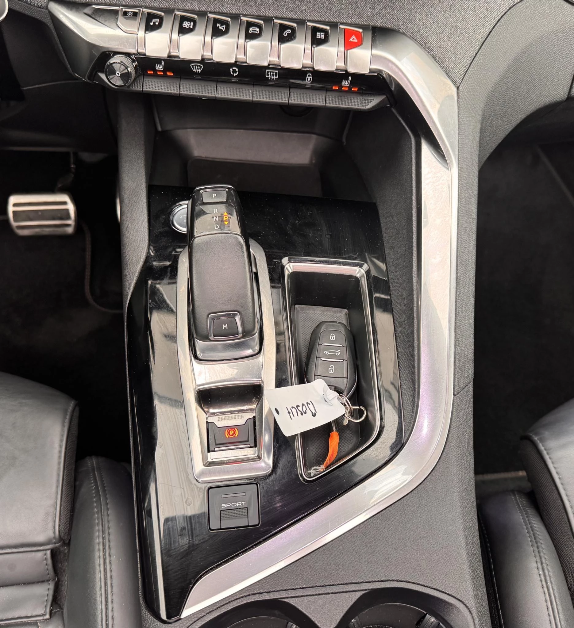 Hoofdafbeelding Peugeot 5008