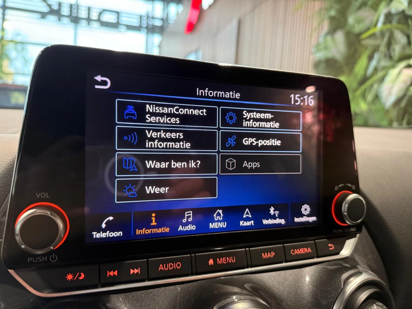 Hoofdafbeelding Nissan Juke