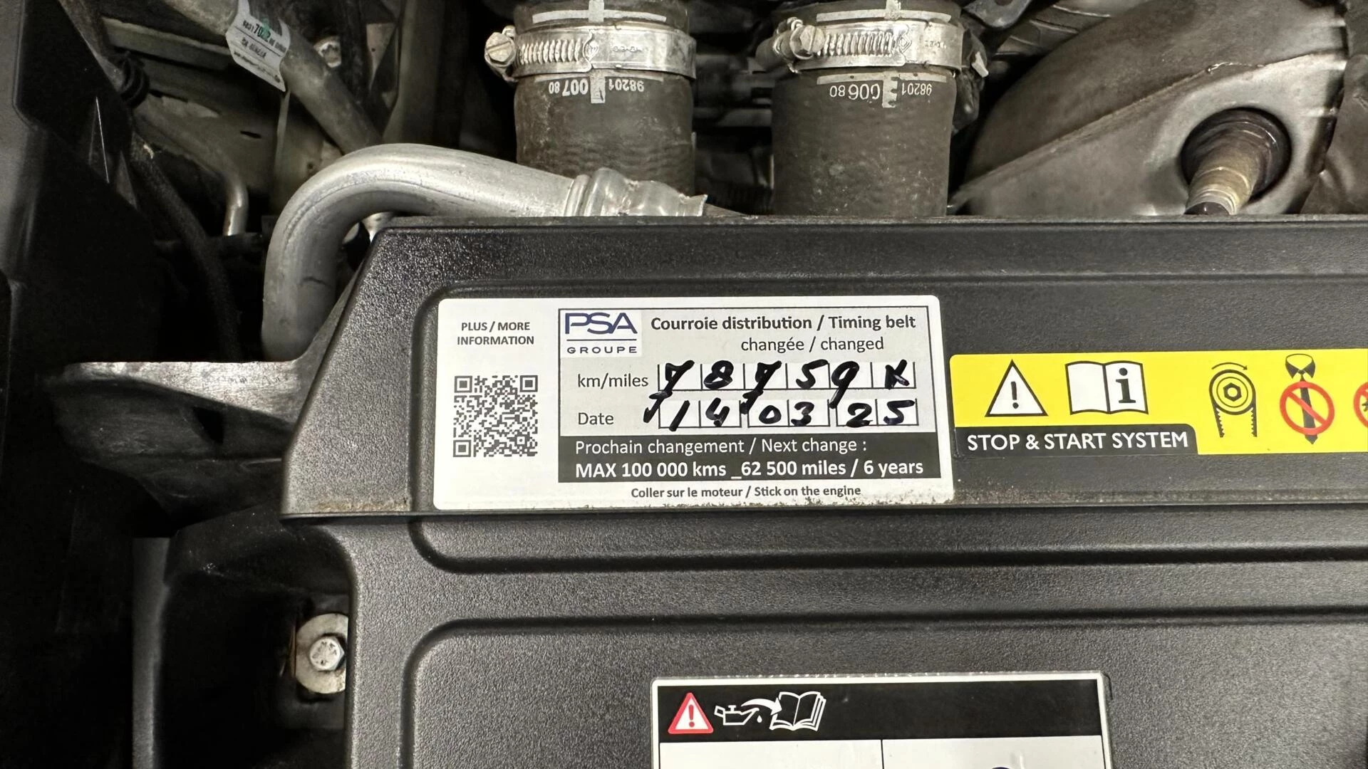 Hoofdafbeelding Peugeot 5008