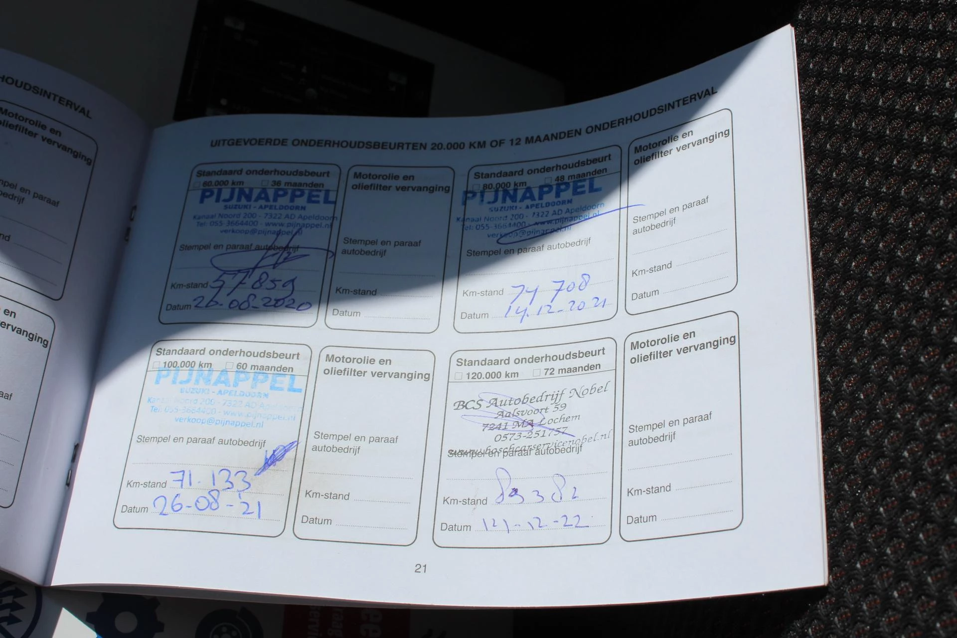 Hoofdafbeelding Suzuki Ignis