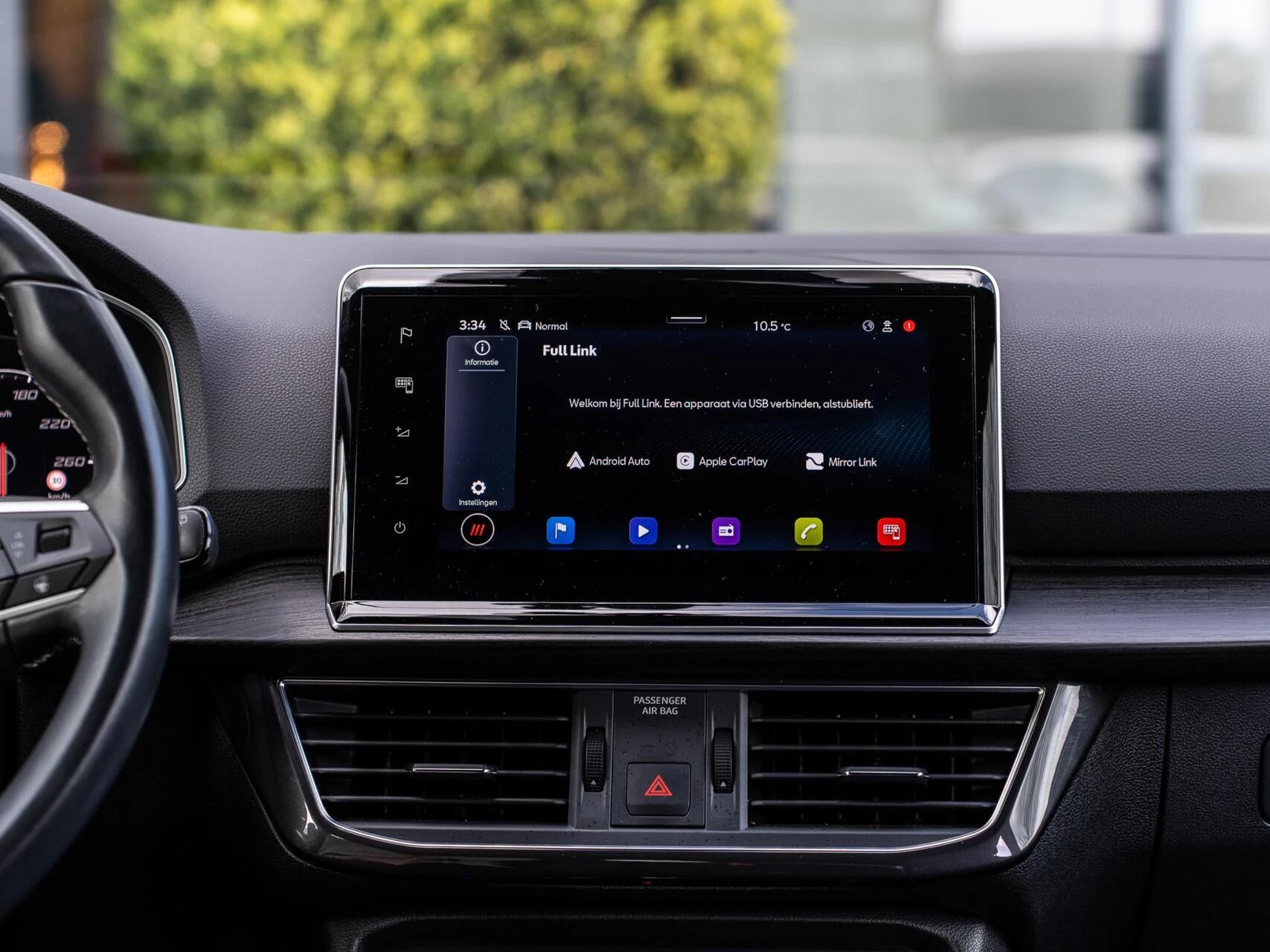 Hoofdafbeelding SEAT Tarraco