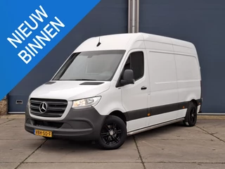 Mercedes-Benz Sprinter 211 2.2 CDI L2H2 AUTOMAAT / TREKHAAK / NAVI / EURO 6 / CARPLAY