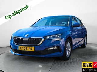 Škoda Scala 1.0 TSI Style (111 PK) 1e-Eig & Dealer-Onderh. BOVAG-Garantie. NL-Auto. Half-Leer, Navigatie/Apple-Carplay/Android-Auto, Cruisecontrol, Keyless-Start, Parkeersensoren, DAB, Lm-Velgen-16Inch, Privacy-Glas