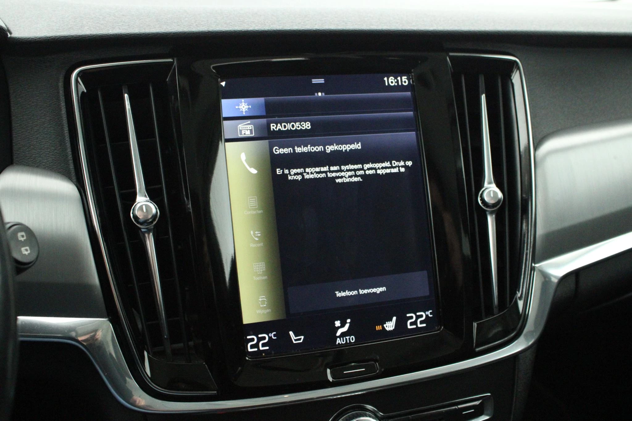 Hoofdafbeelding Volvo V90