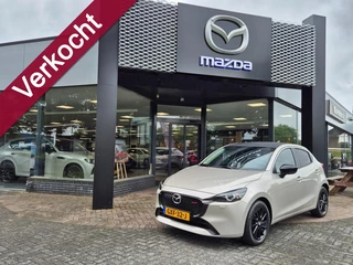 Mazda 2 SKYACTIV-G 90 6AT HOMURA AKA / Carplay