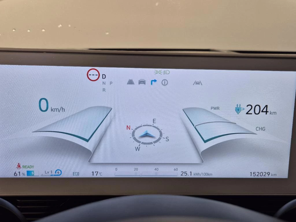 Hoofdafbeelding Hyundai IONIQ 5
