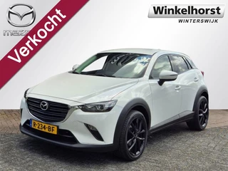 Hoofdafbeelding Mazda CX-3 Mazda CX-3 SKYACTIV-G 120 SPORT SELECTED / Trekhaak
