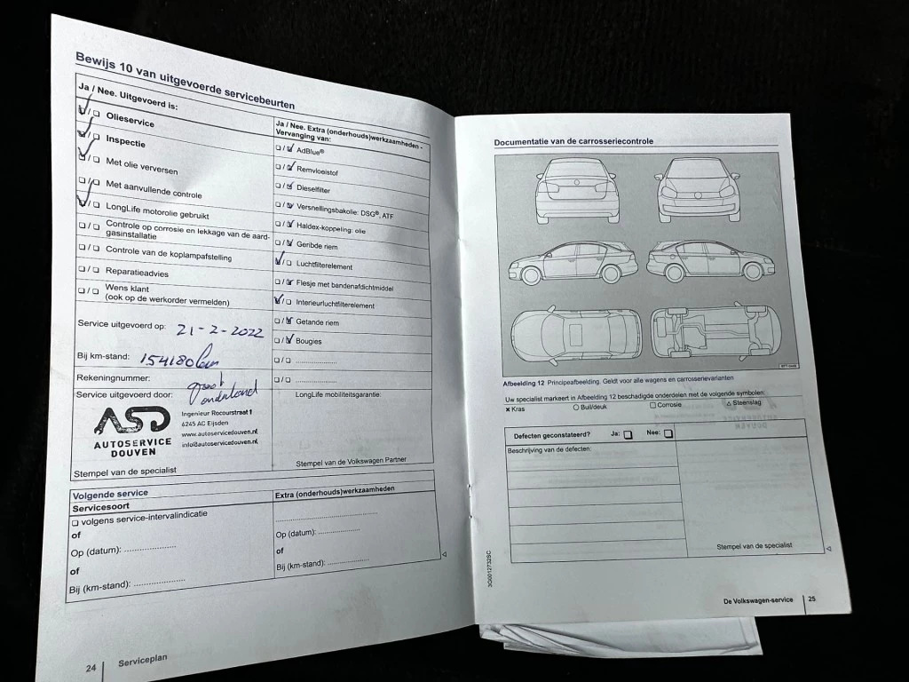 Hoofdafbeelding Volkswagen Passat