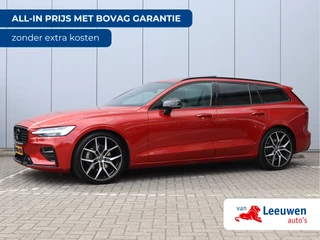 Hoofdafbeelding Volvo V60 Volvo V60 2.0 B3 R-Design | 20" Polestar | Black optiek | Panoramadak | H&K | Trekhaak
