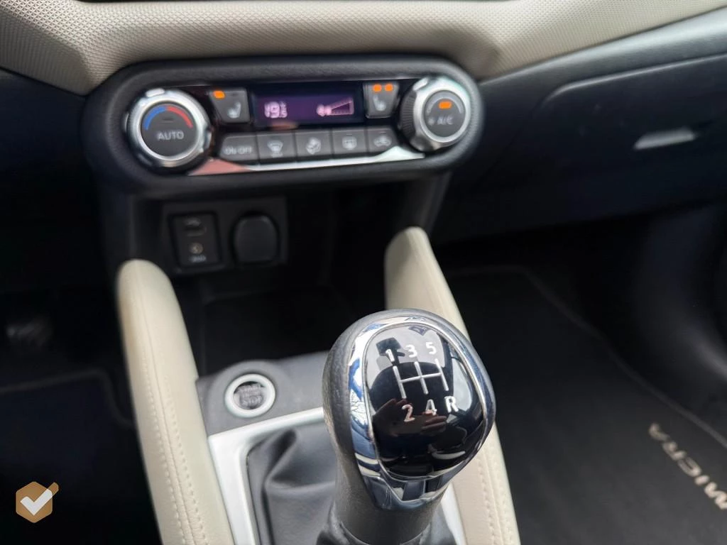 Hoofdafbeelding Nissan Micra