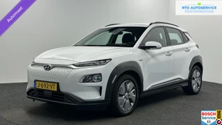 Hyundai Kona EV Comfort 64 kWh 3 Fase Warmtepomp TREKHAAK CAMERA CARPLAY LM NAVI ECC.
