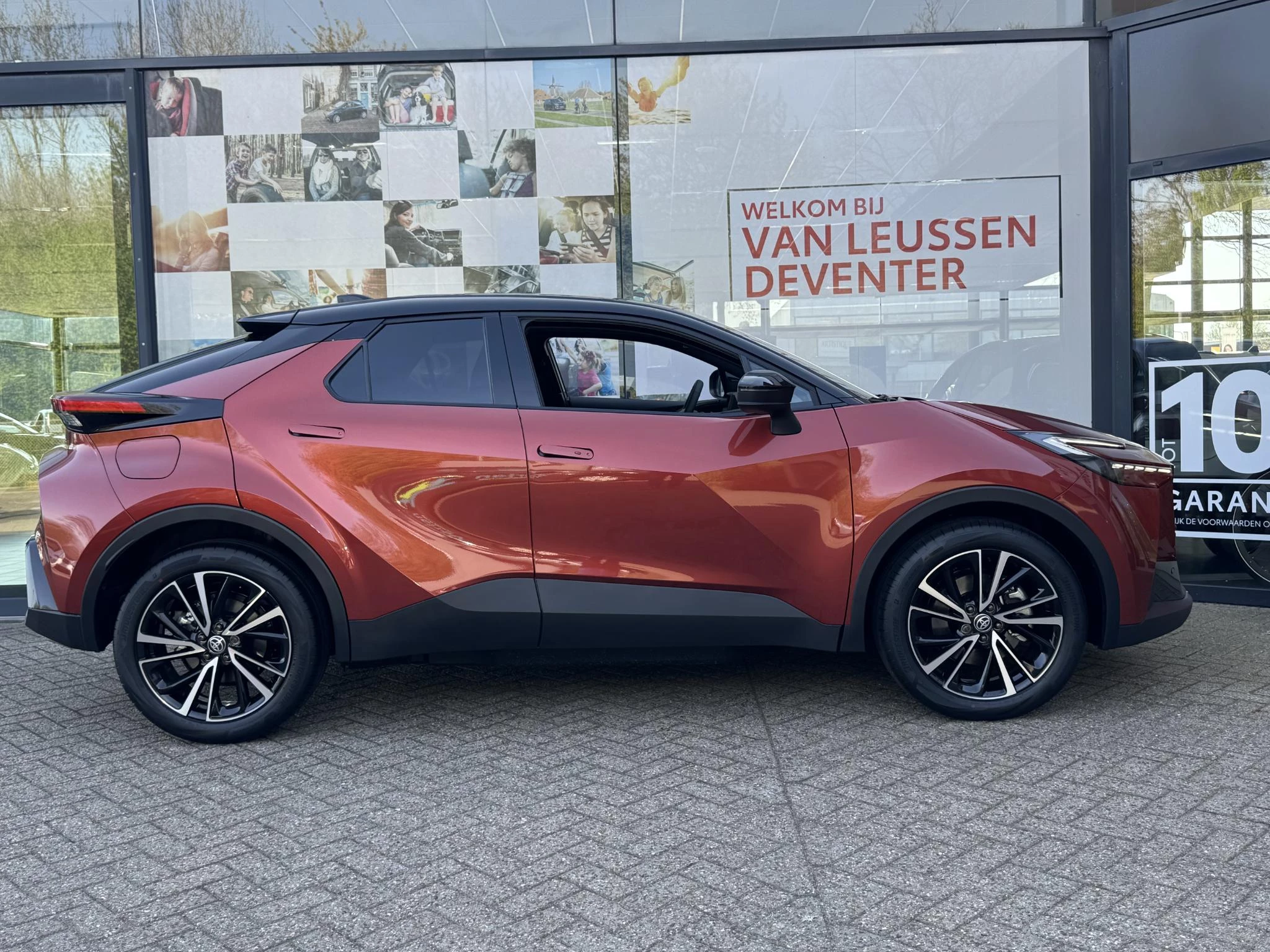 Hoofdafbeelding Toyota C-HR