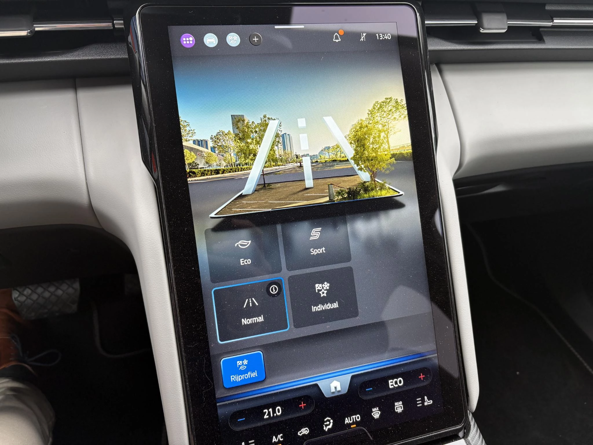 Hoofdafbeelding Ford Explorer