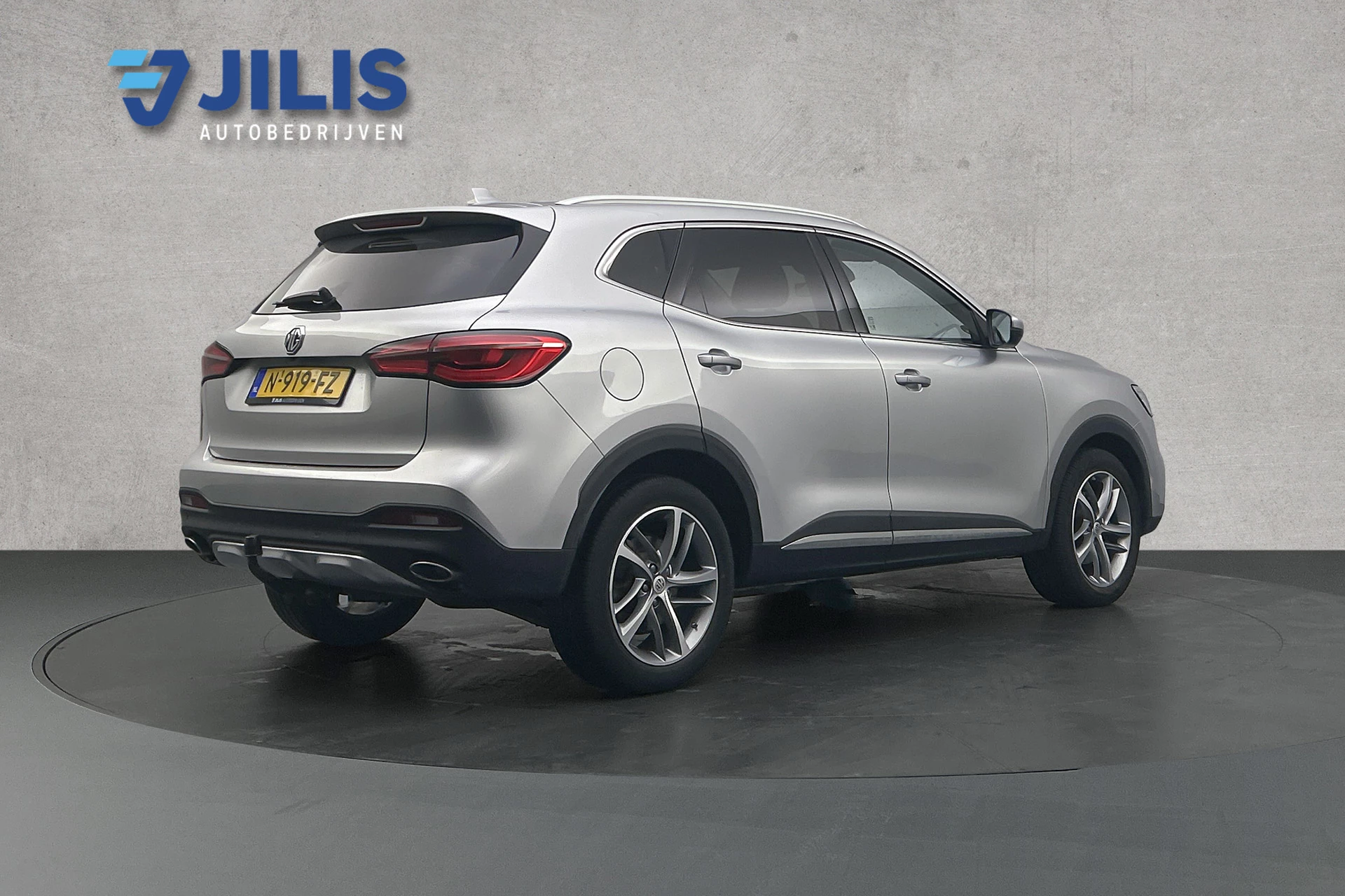 Hoofdafbeelding MG EHS