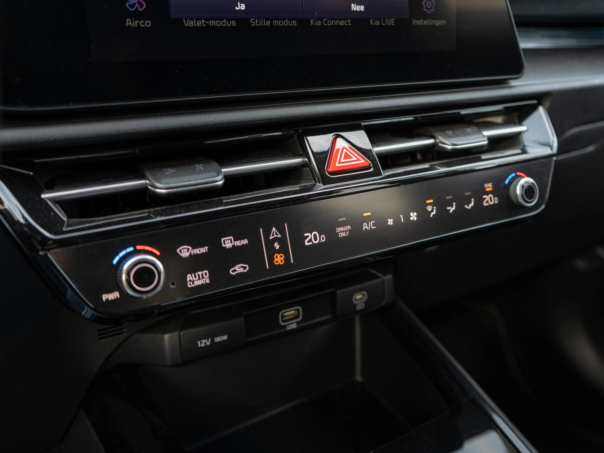 Hoofdafbeelding Kia Niro EV