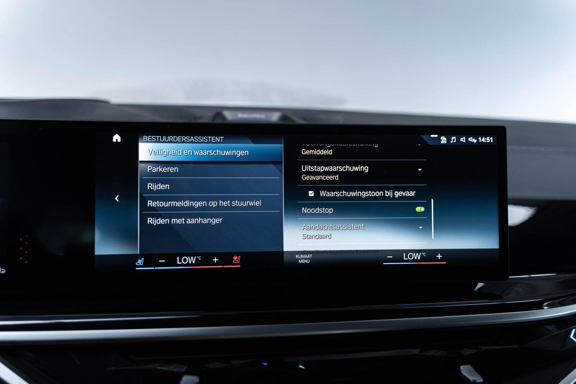 Hoofdafbeelding BMW X7