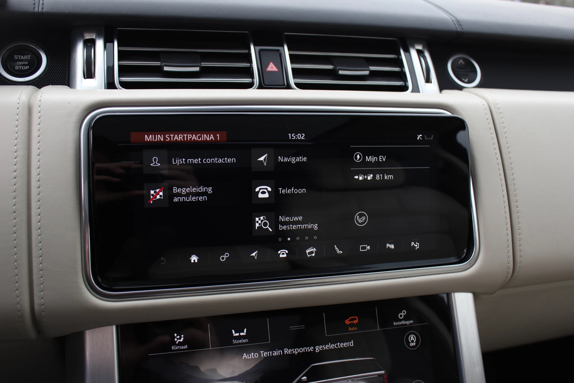 Hoofdafbeelding Land Rover Range Rover