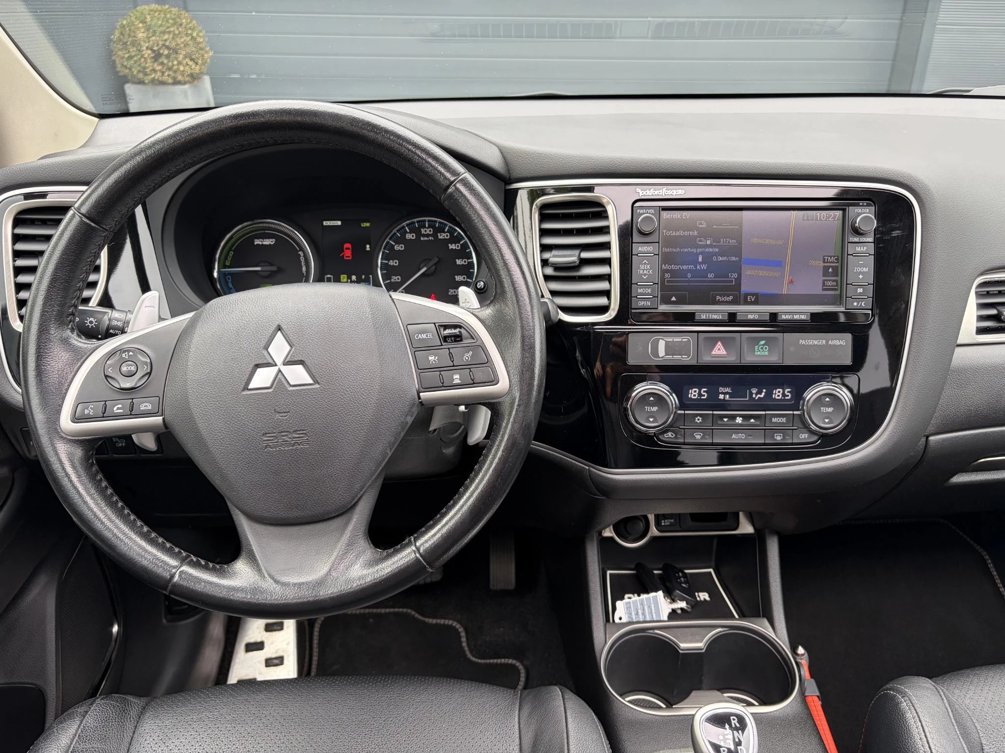 Hoofdafbeelding Mitsubishi Outlander