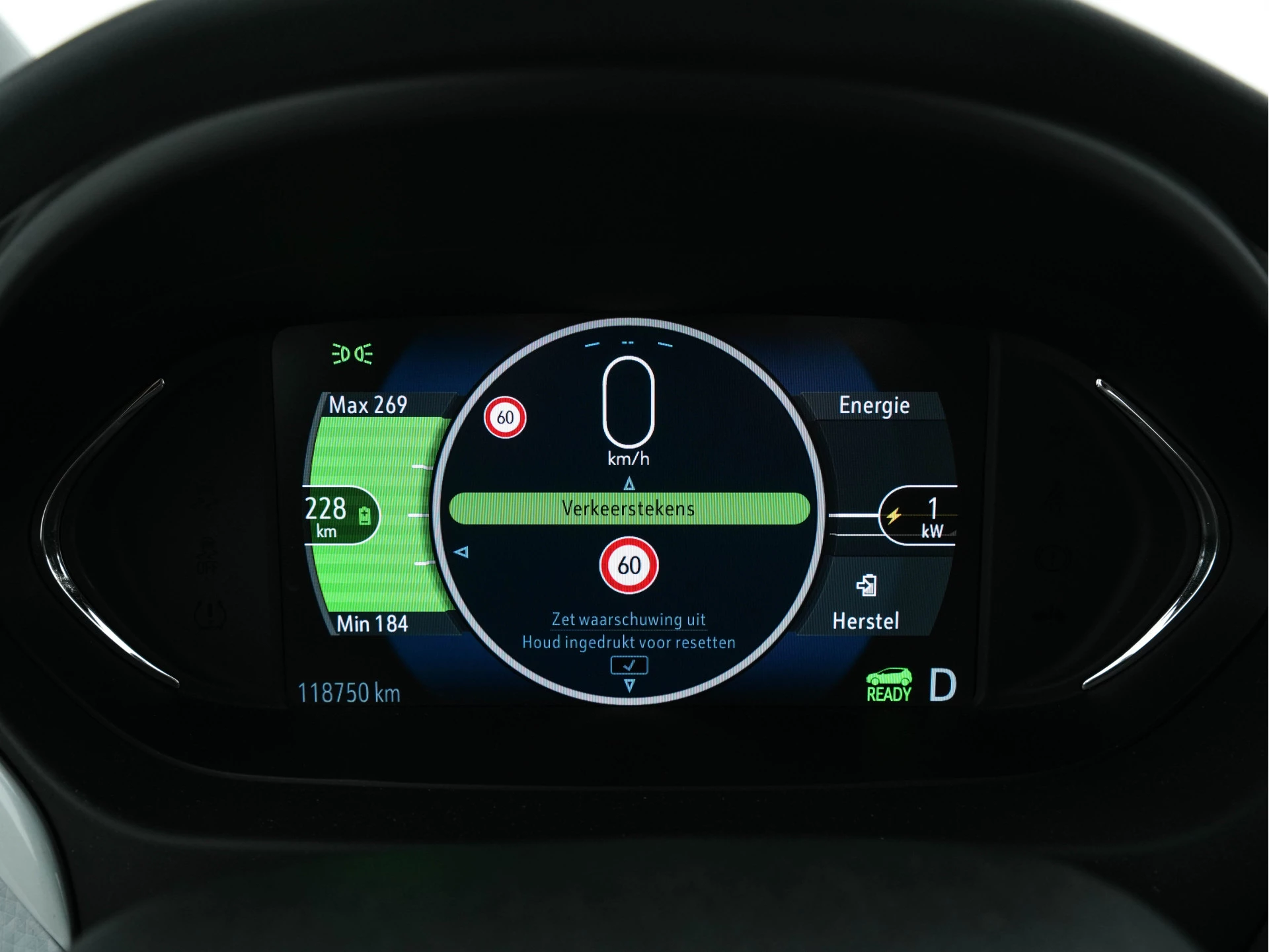 Hoofdafbeelding Opel Ampera-e