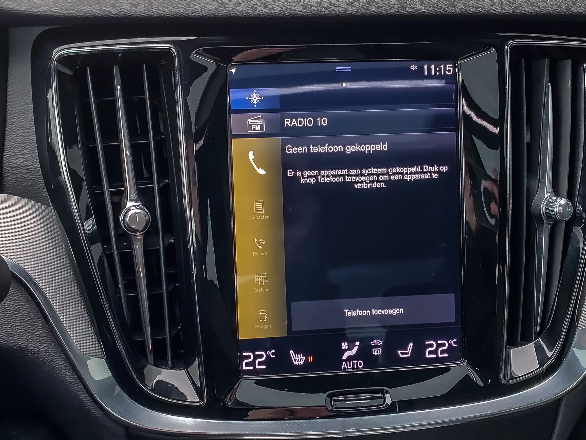 Hoofdafbeelding Volvo S60