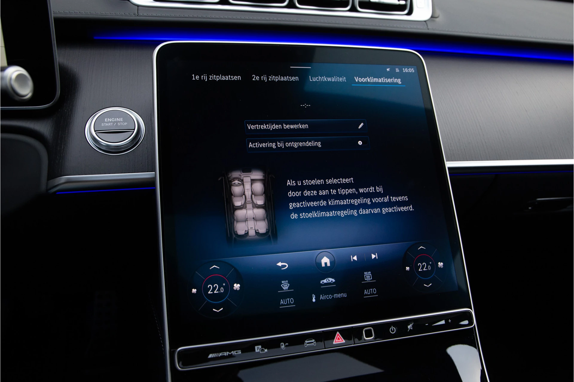 Hoofdafbeelding Mercedes-Benz S-Klasse