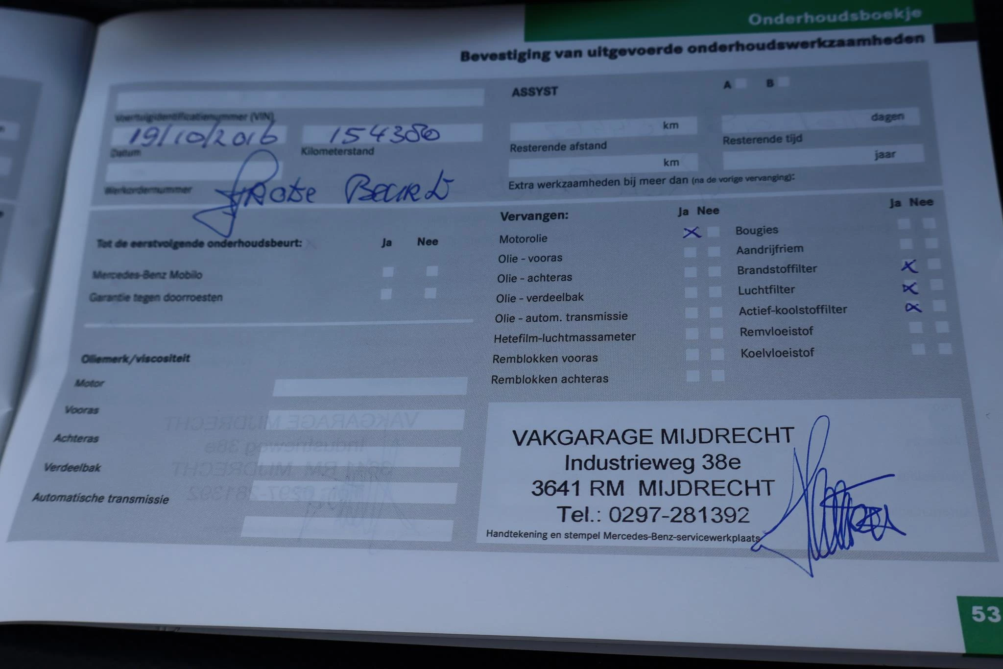 Hoofdafbeelding Mercedes-Benz CLC