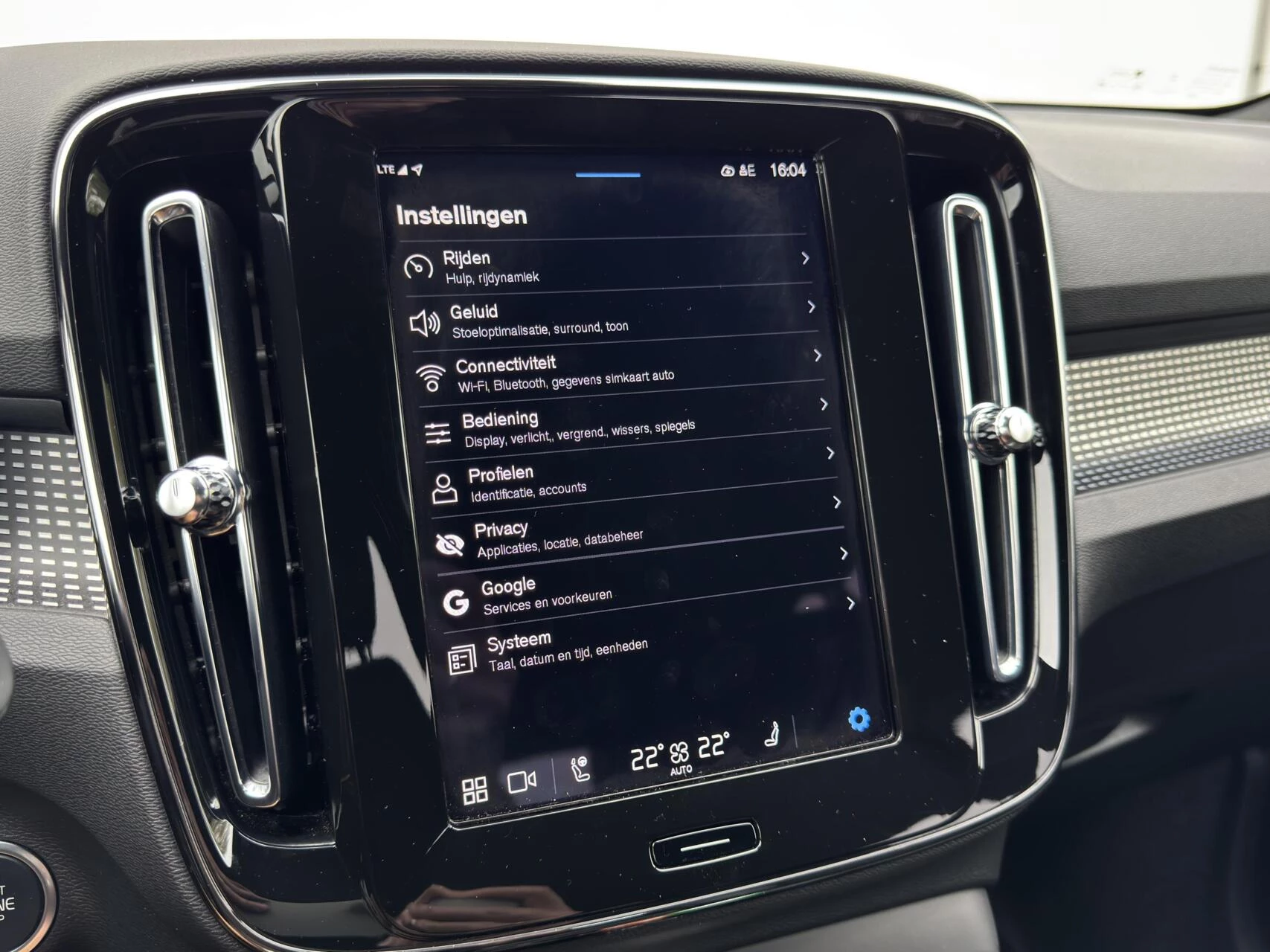 Hoofdafbeelding Volvo XC40