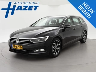Volkswagen Passat Variant 1.4 TSI COMFORTLINE + TREKHAAK 1500 KG | NAVI | 17 INCH