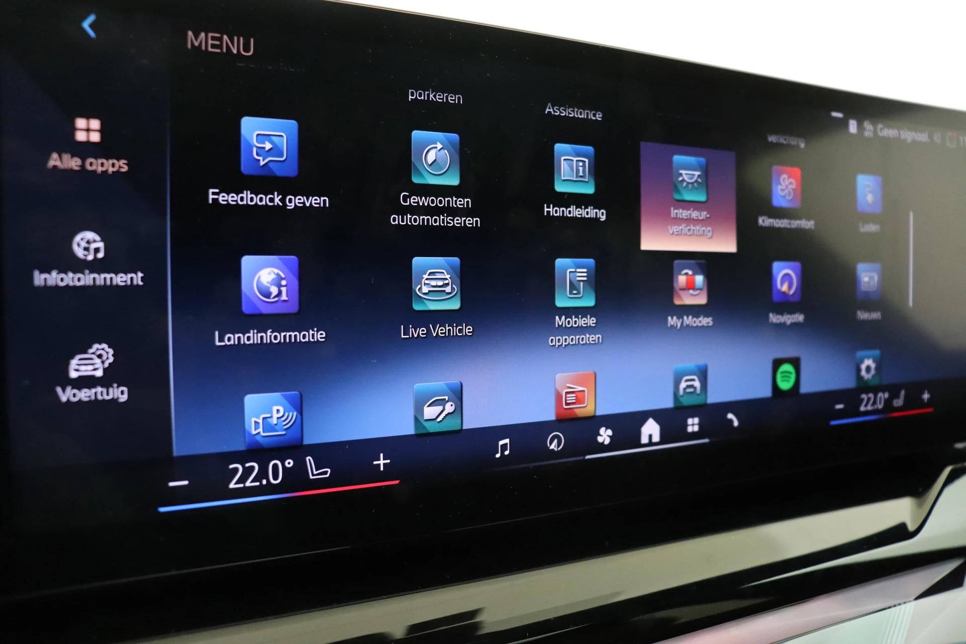 Hoofdafbeelding BMW i5