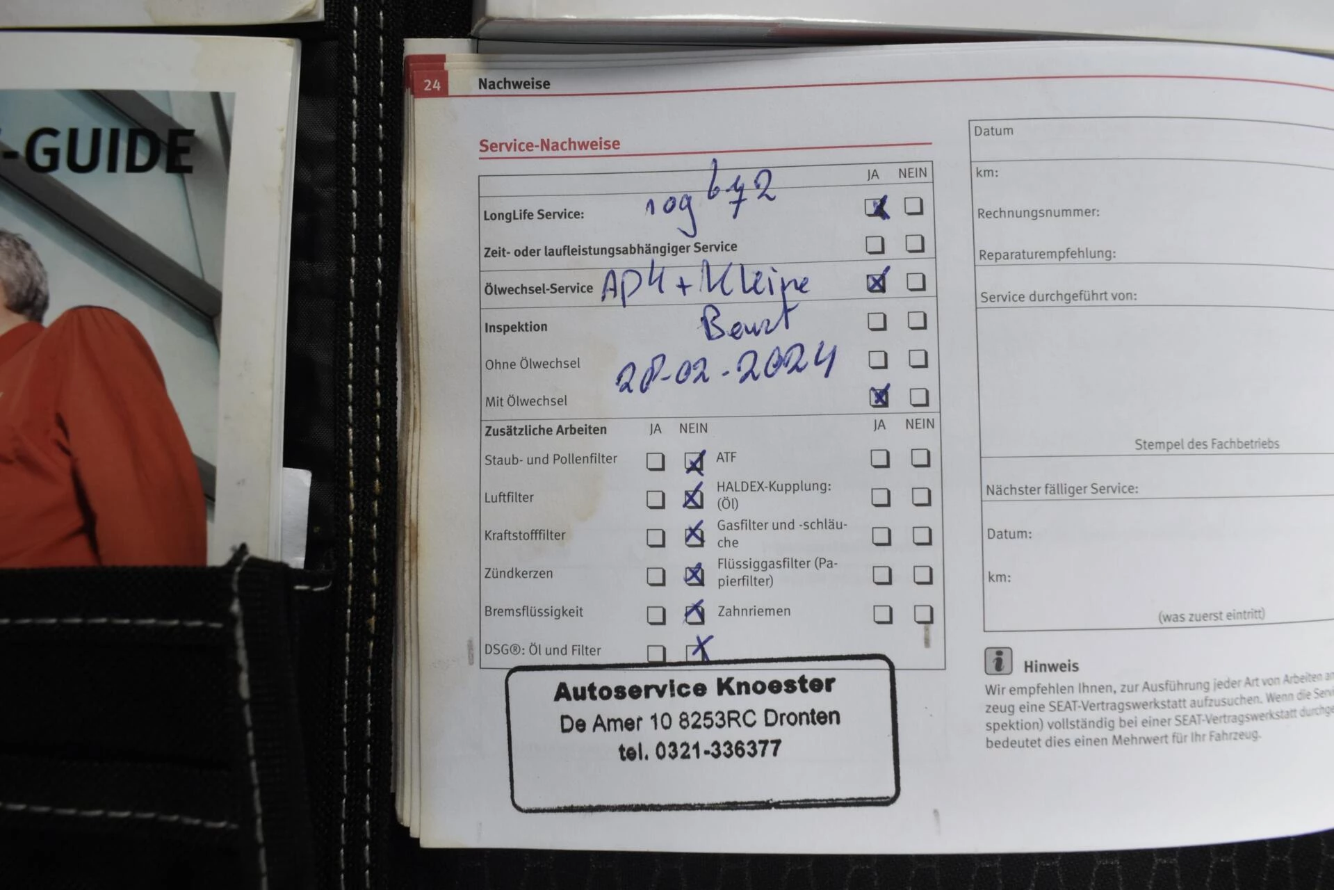 Hoofdafbeelding SEAT Mii