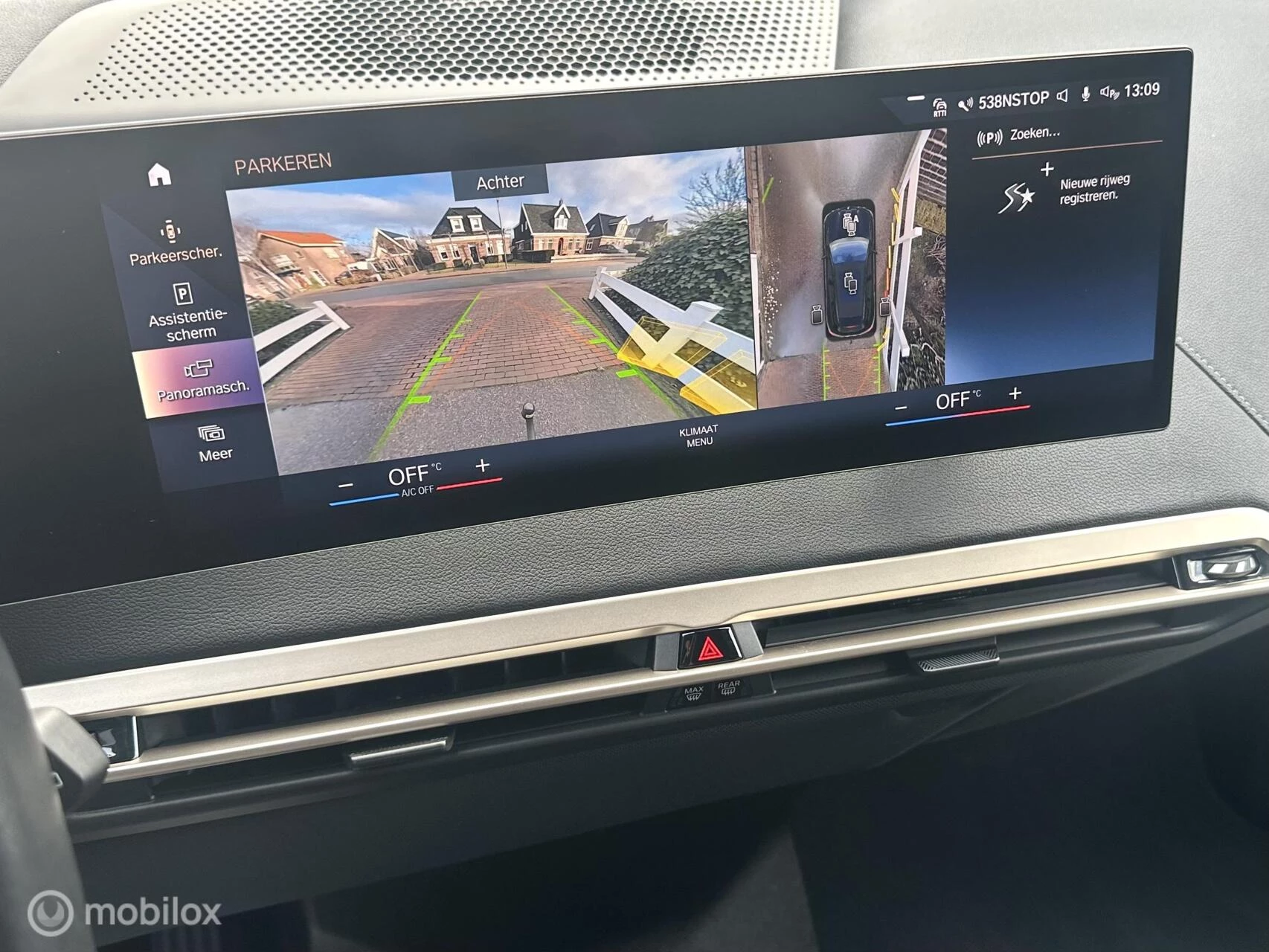 Hoofdafbeelding BMW iX